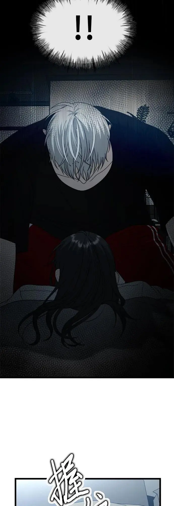 第110话7