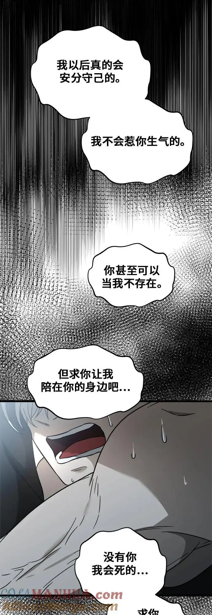 第115话39