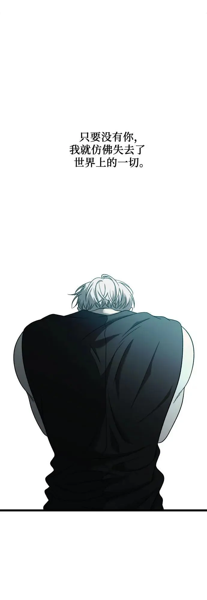 第115话59