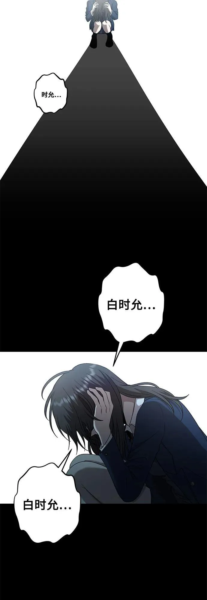 第135话47