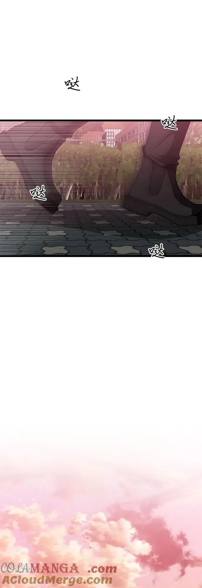 第137话54