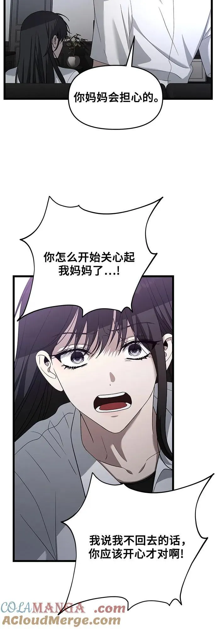 第128话24