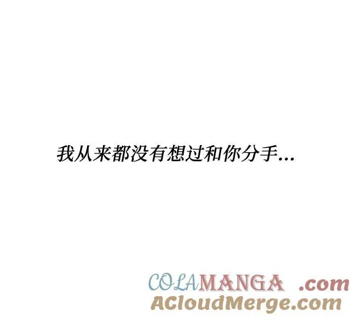 第124话30