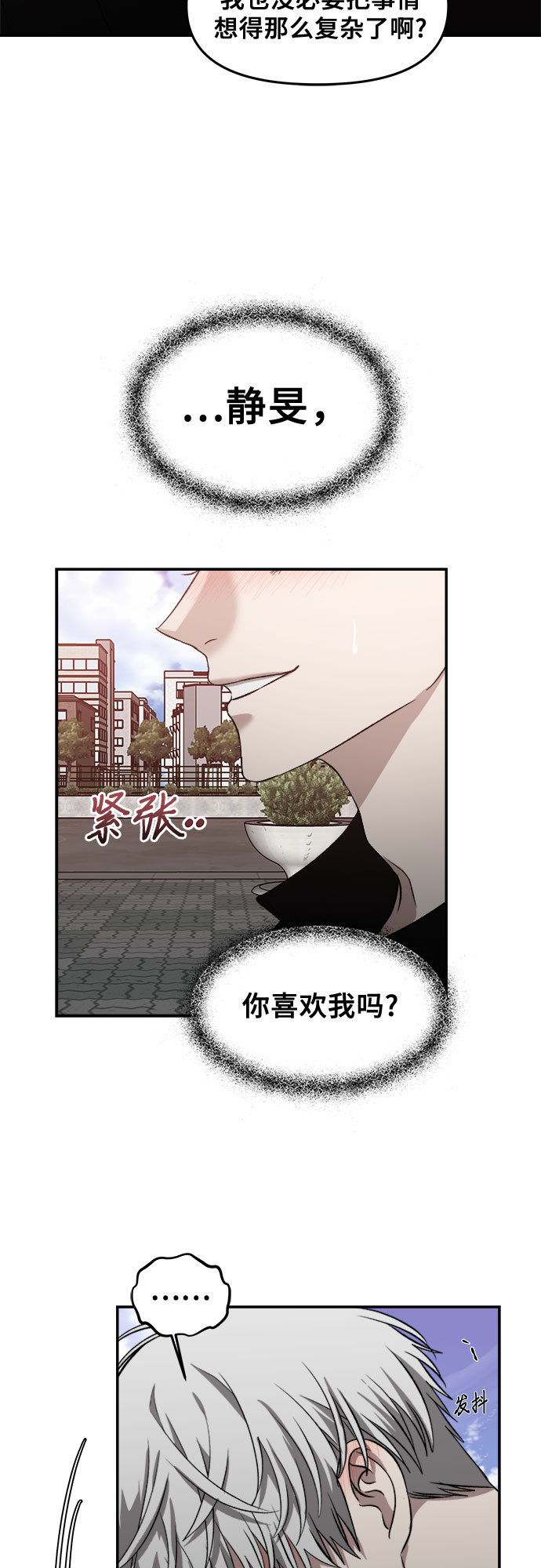 第60话56