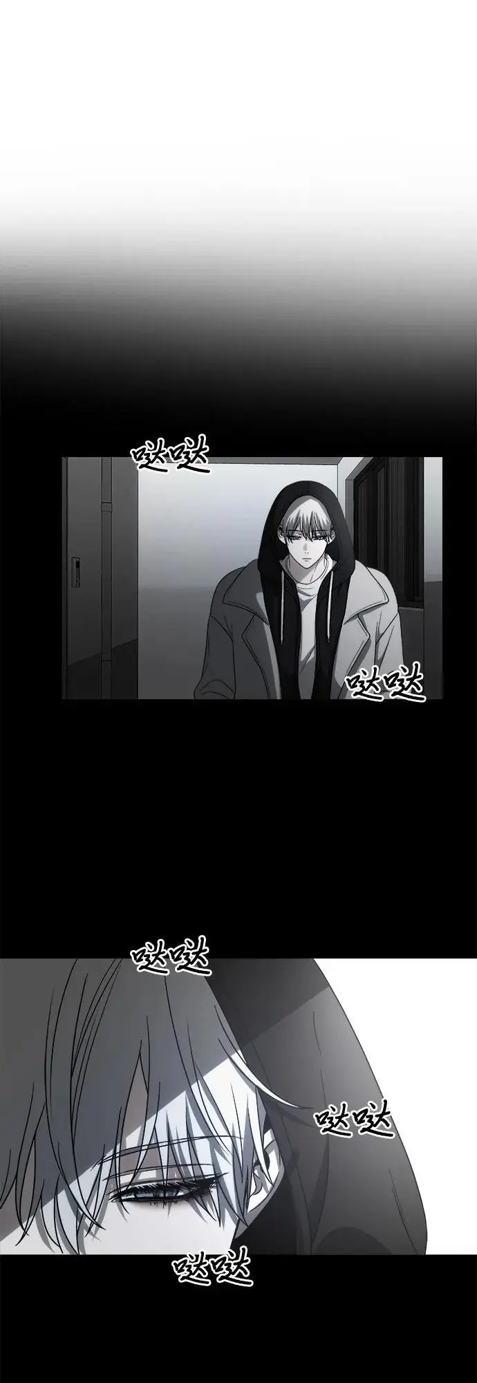 第107话65
