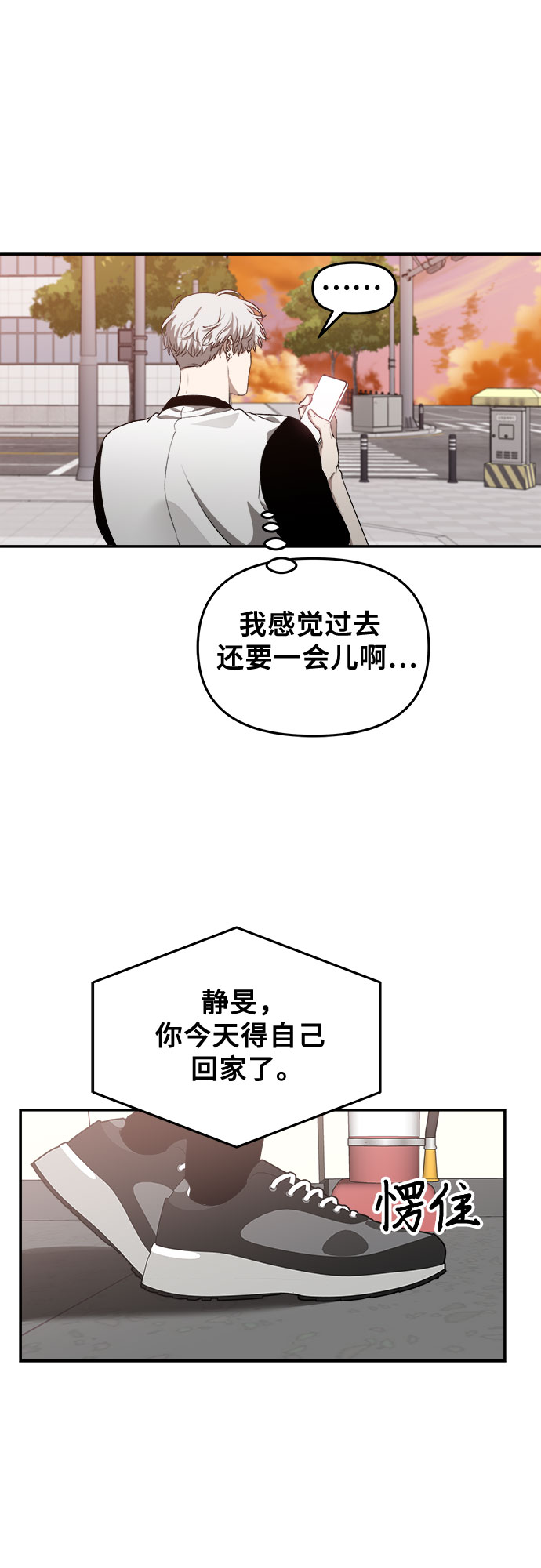 第65话30