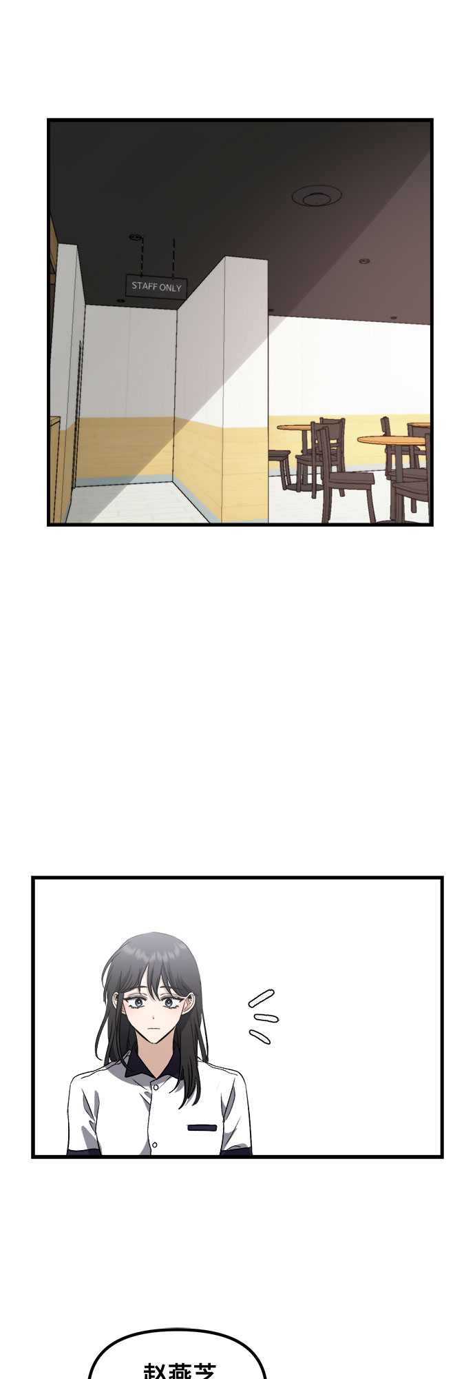 第51话38