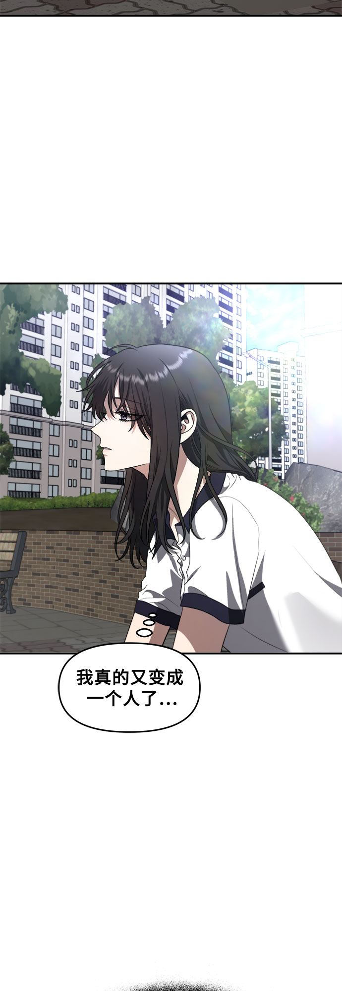第64话38