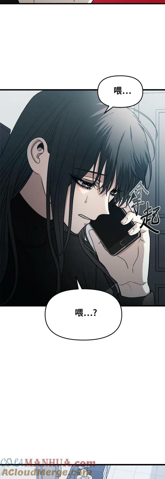 第95话48