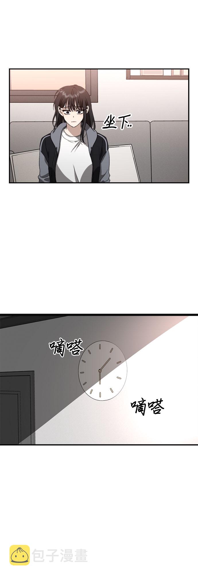 第69话36