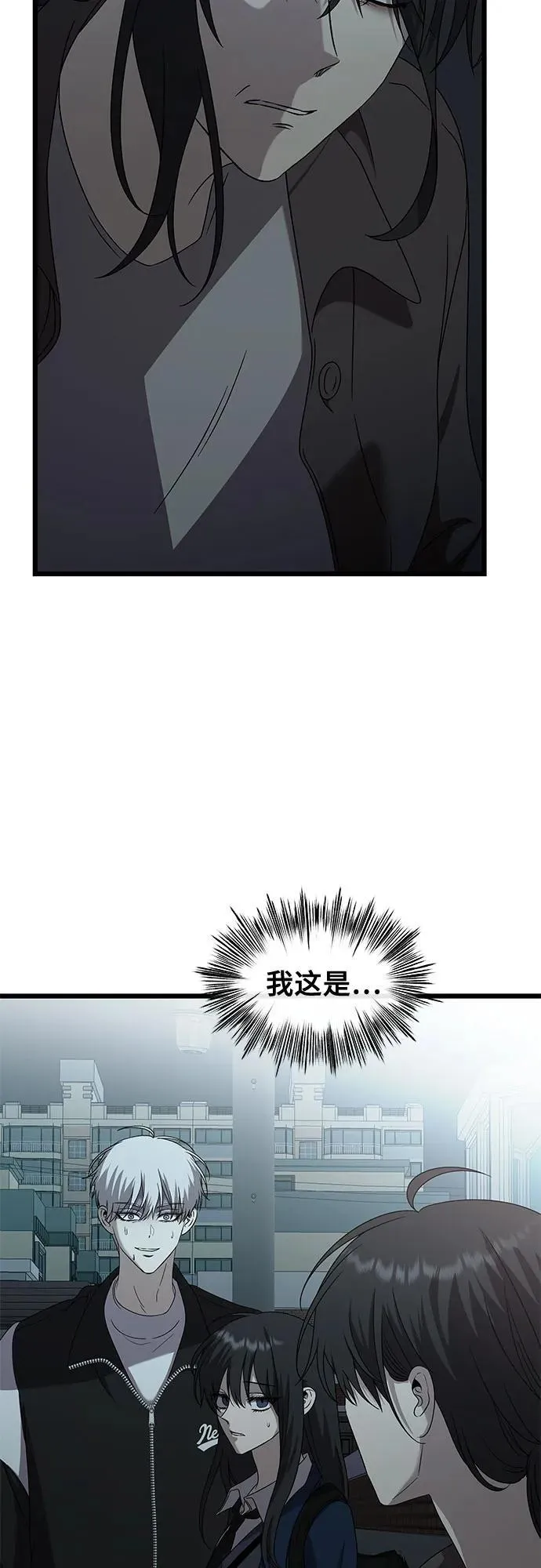 第128话53