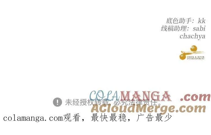 第126话63