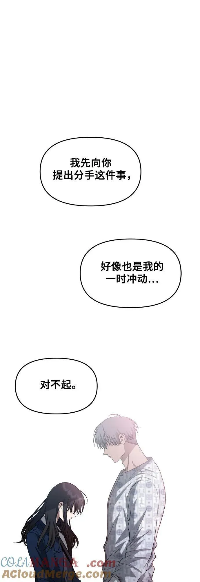 第124话33