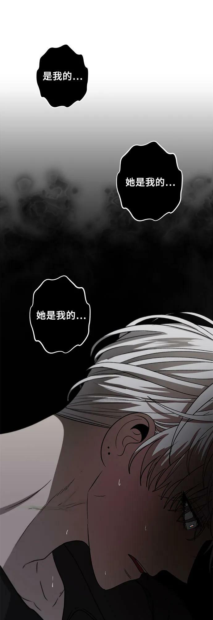 第85话1