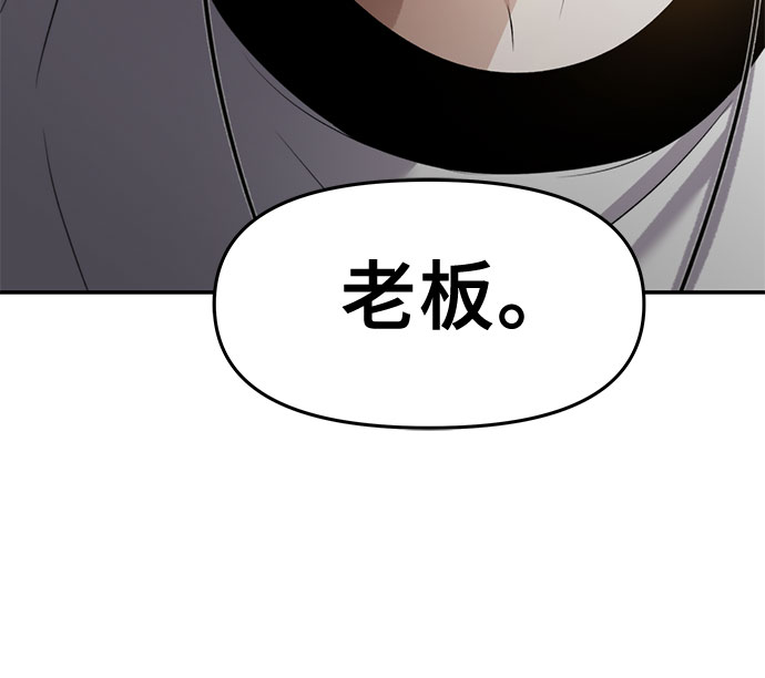 第65话5