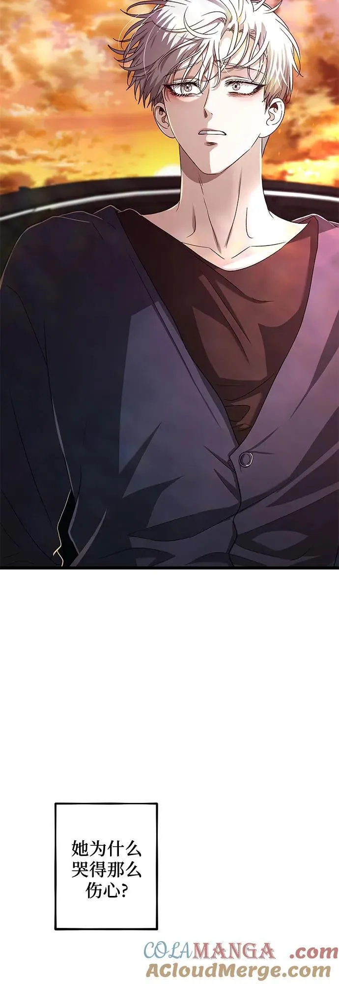 第125话60