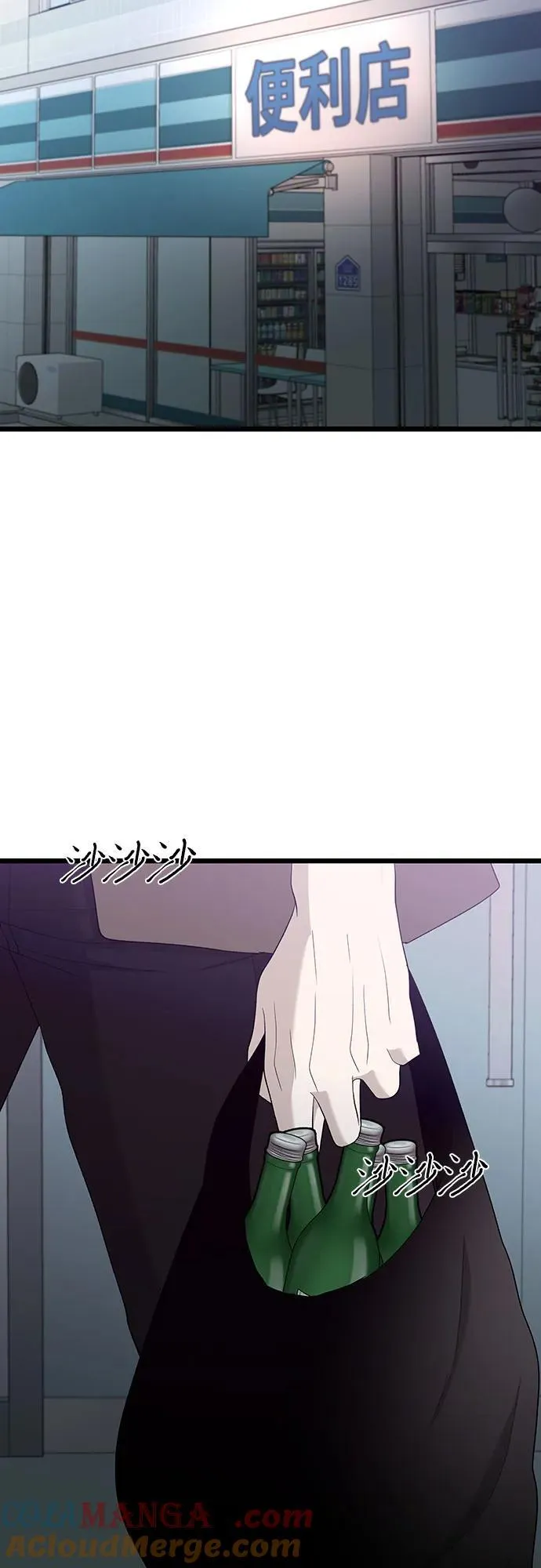 第126话51