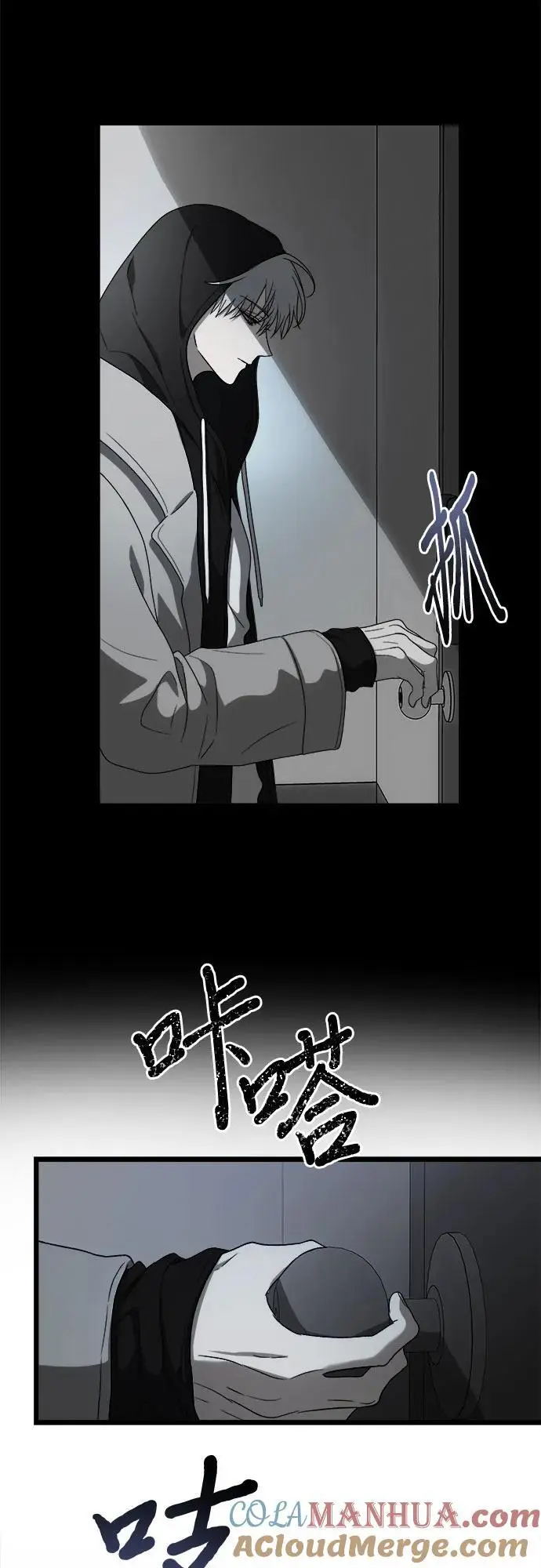 第107话66