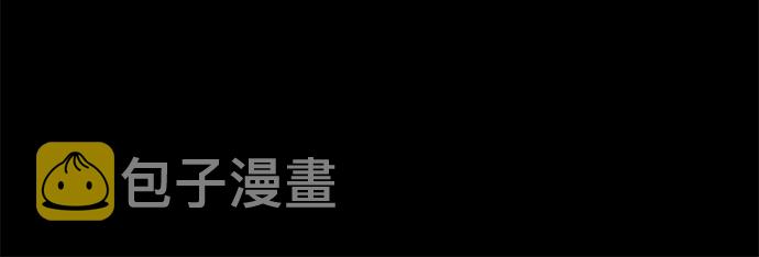 第39话7