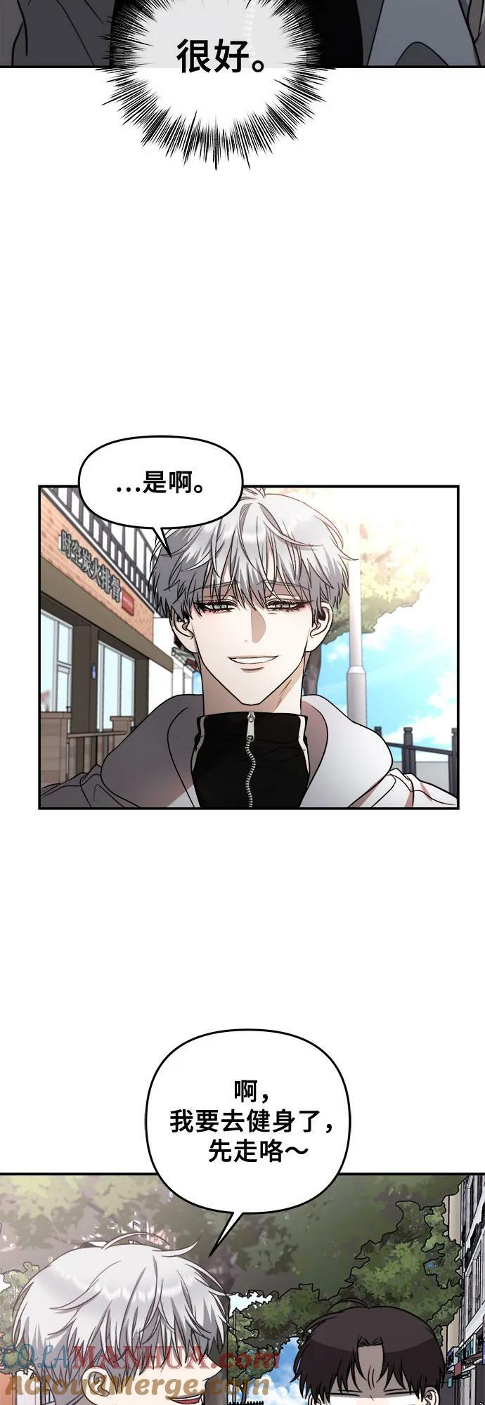 第79话63
