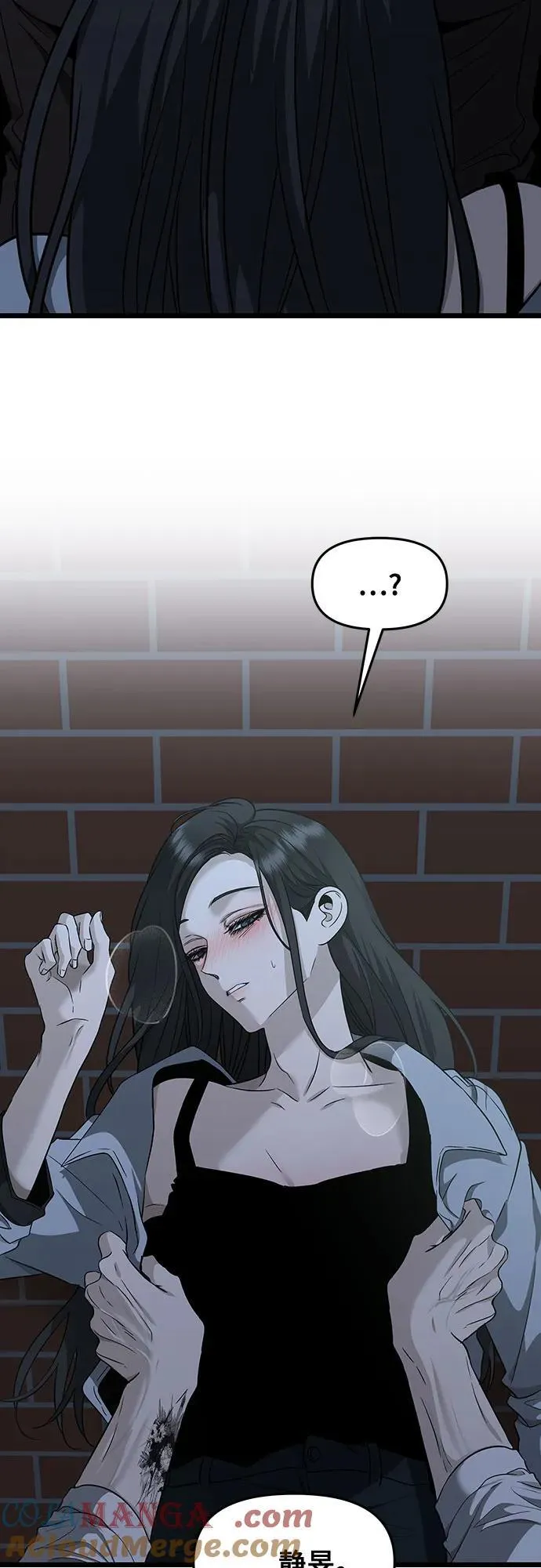 第142话48