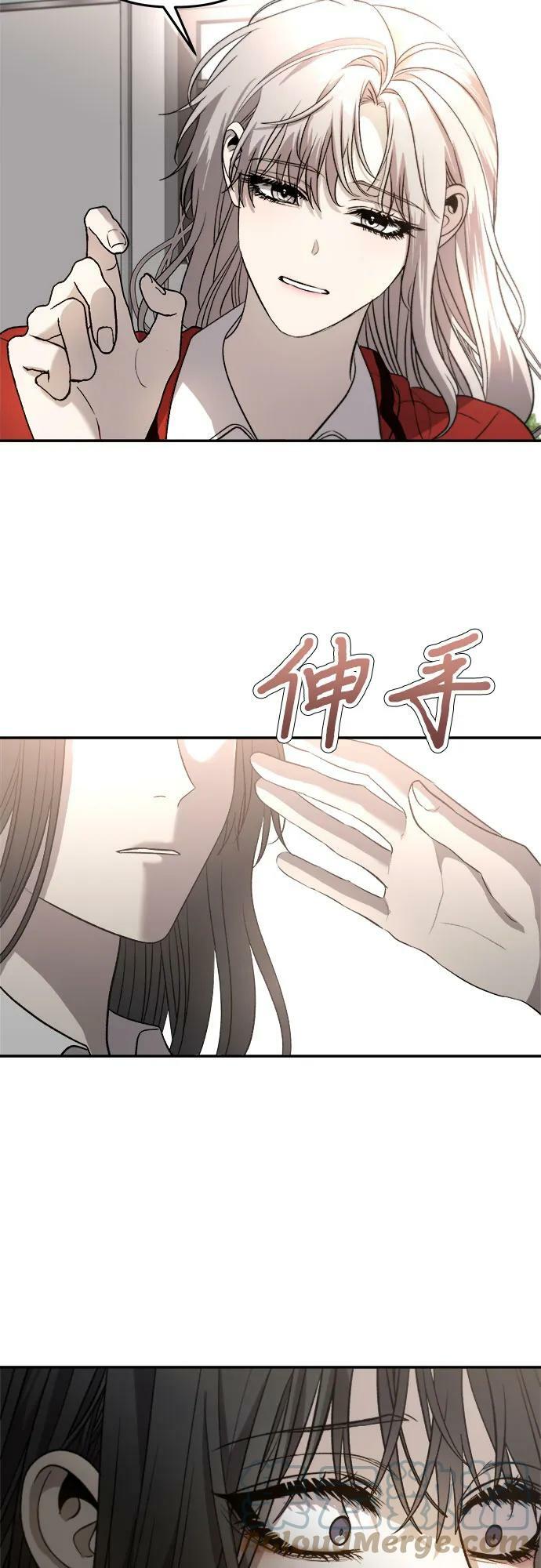 第77话24