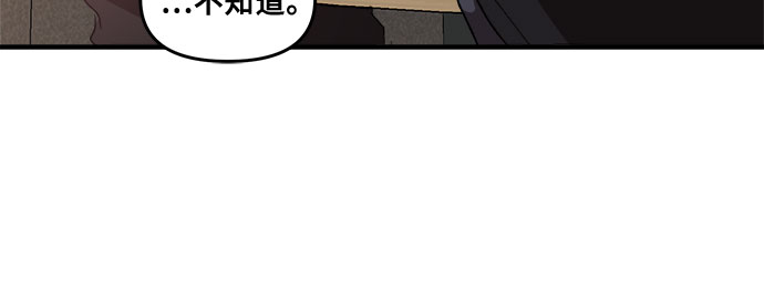 第41话19
