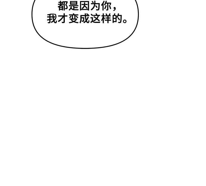 第99话65