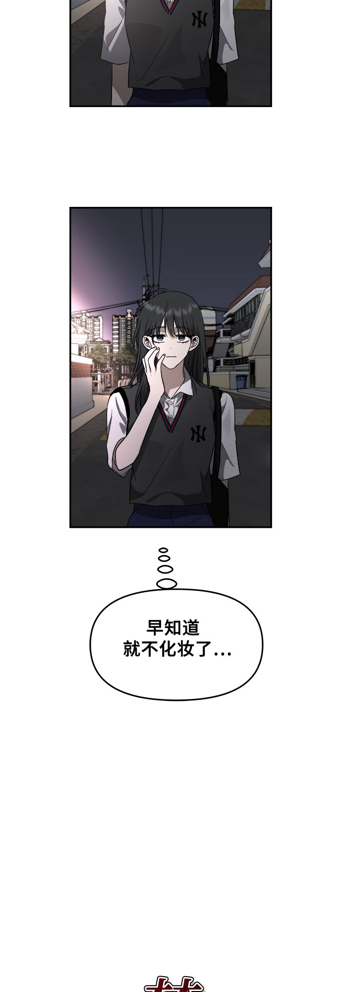 第57话30