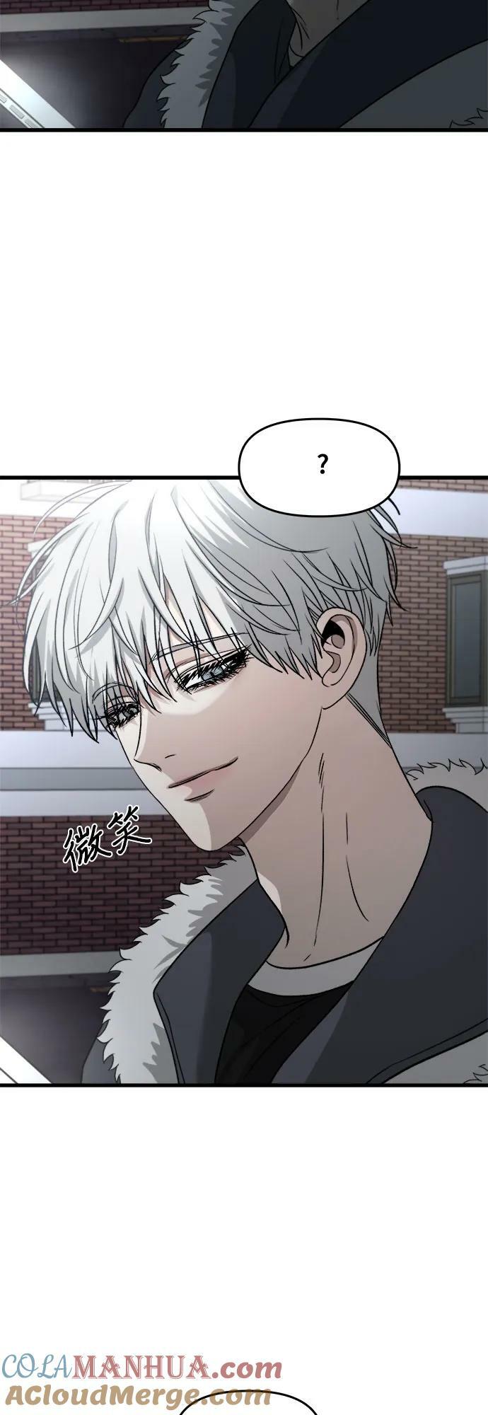 第95话12