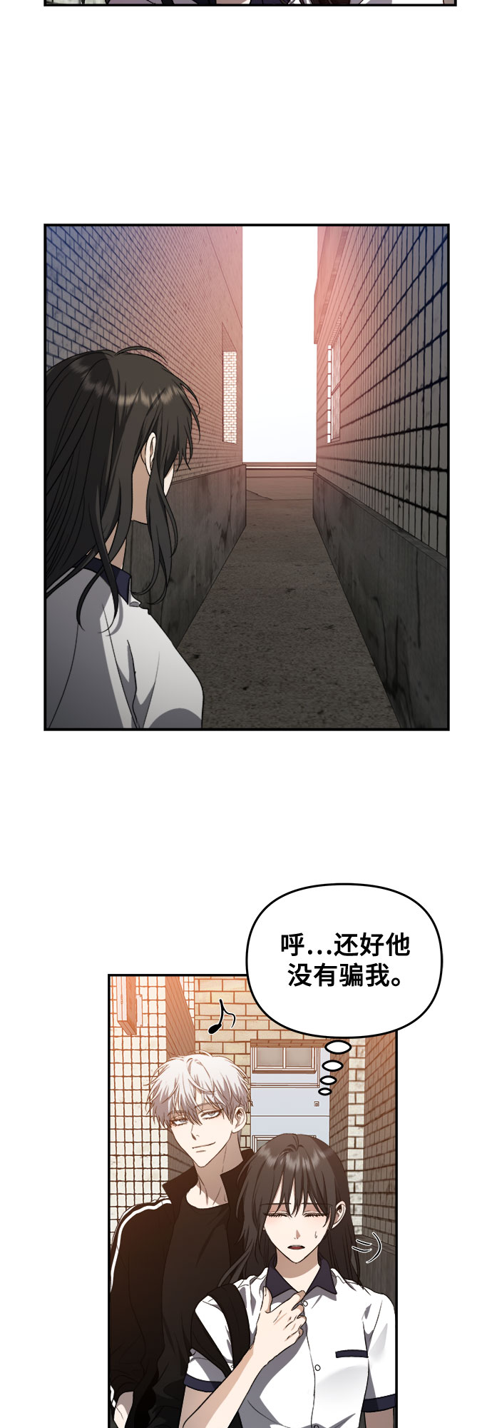 第62话7