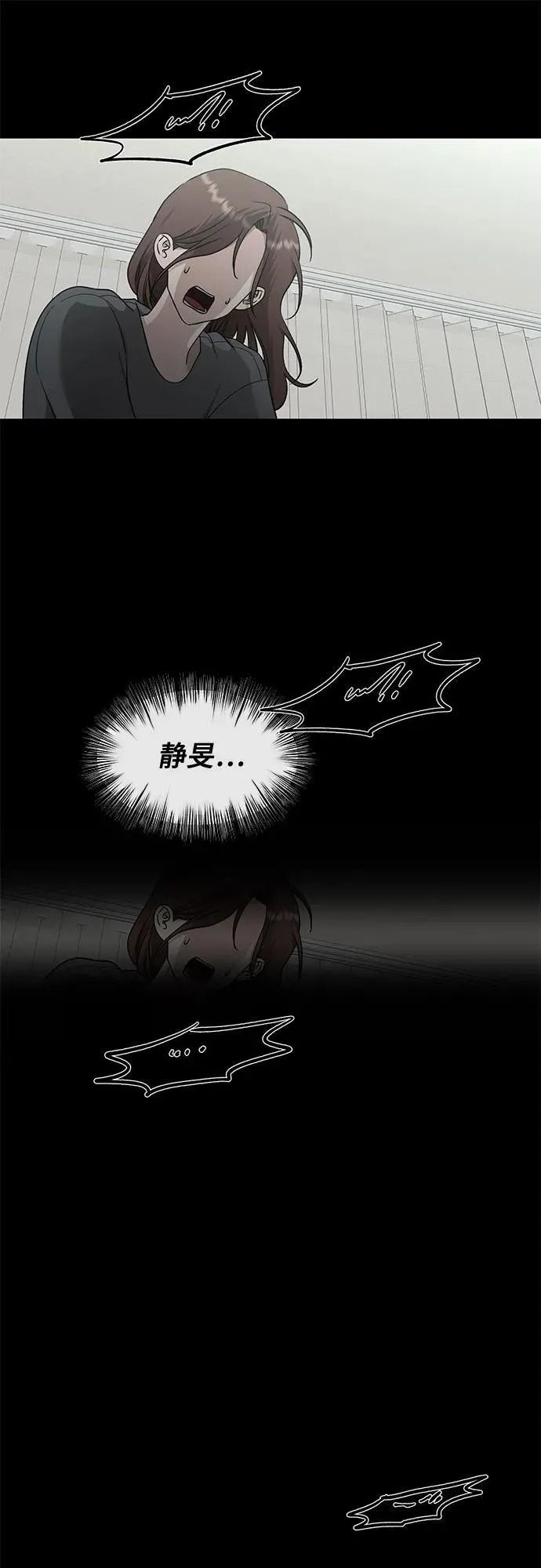 第145话11