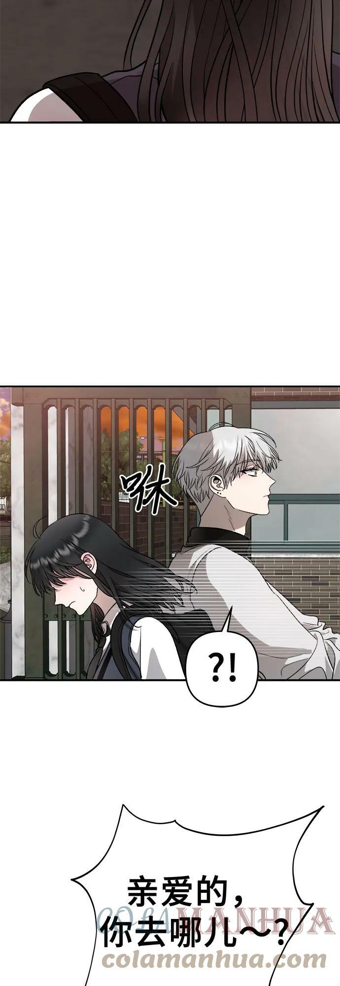 第75话66