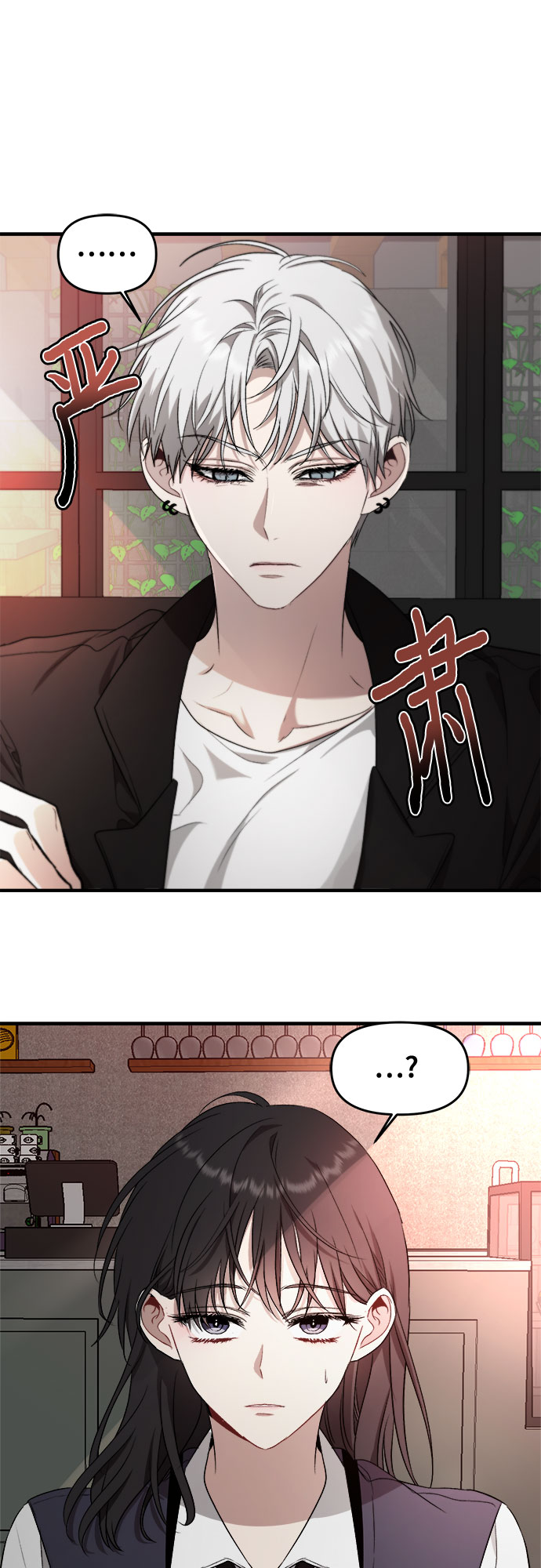 第45话37