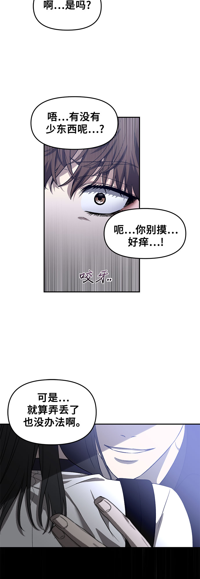 第62话1