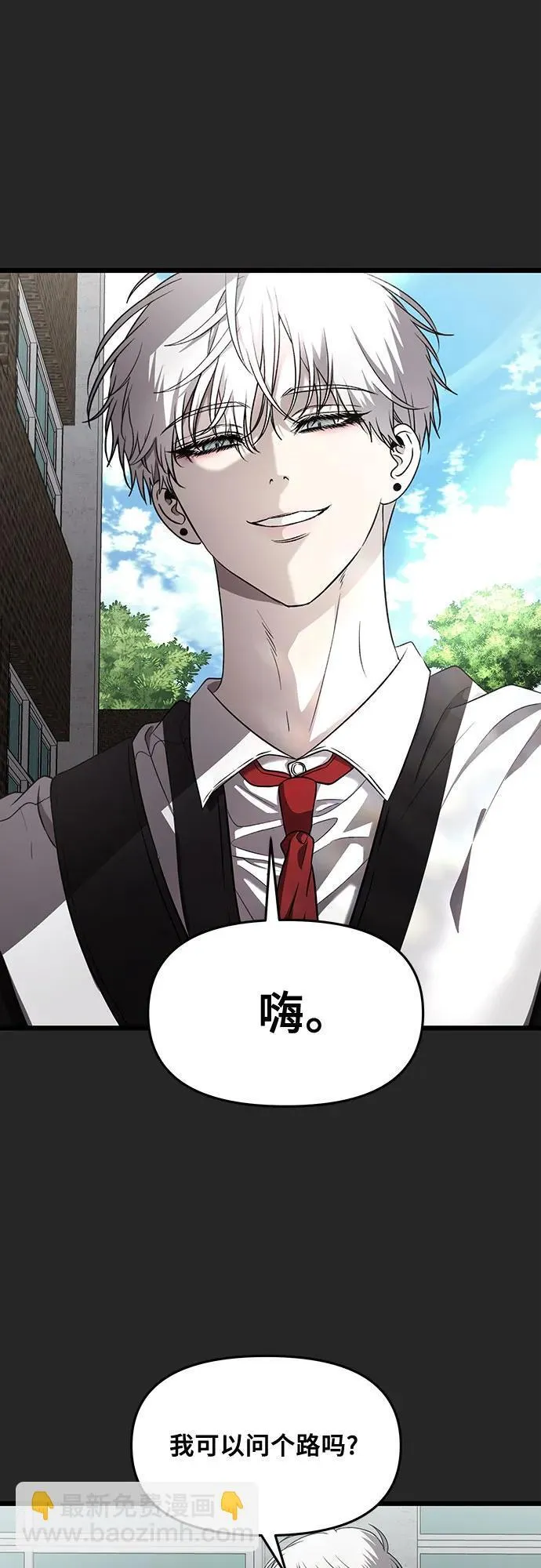 第135话7