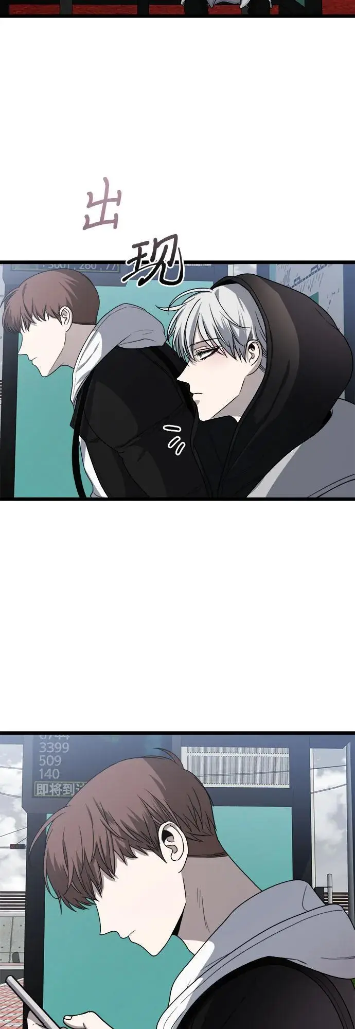 第106话38