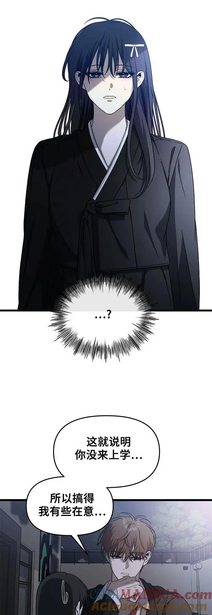 第116话42