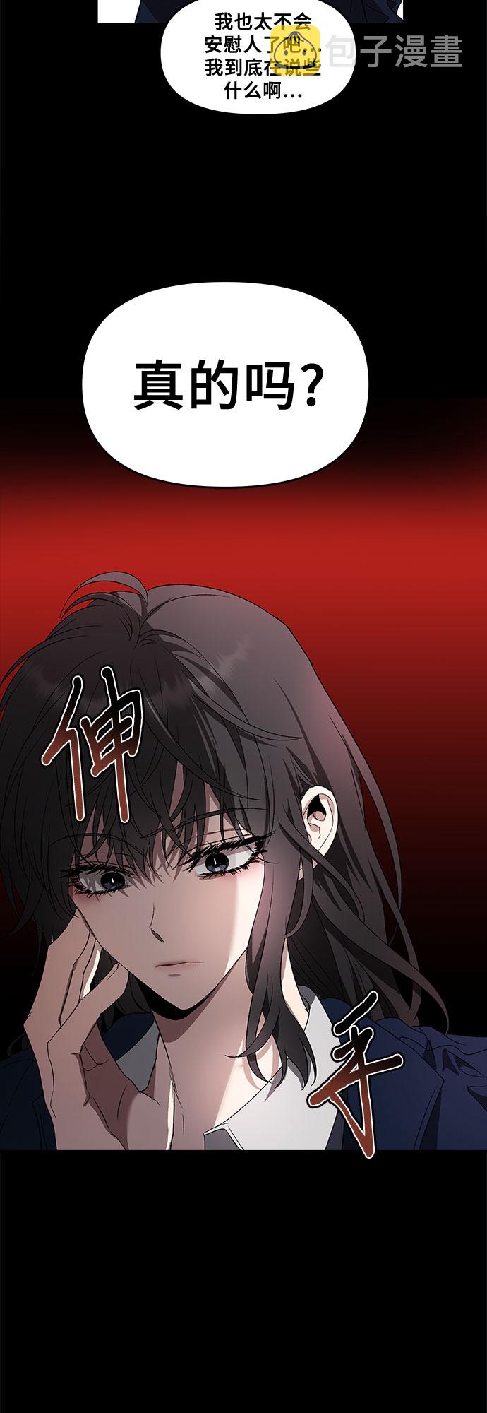 第35话1