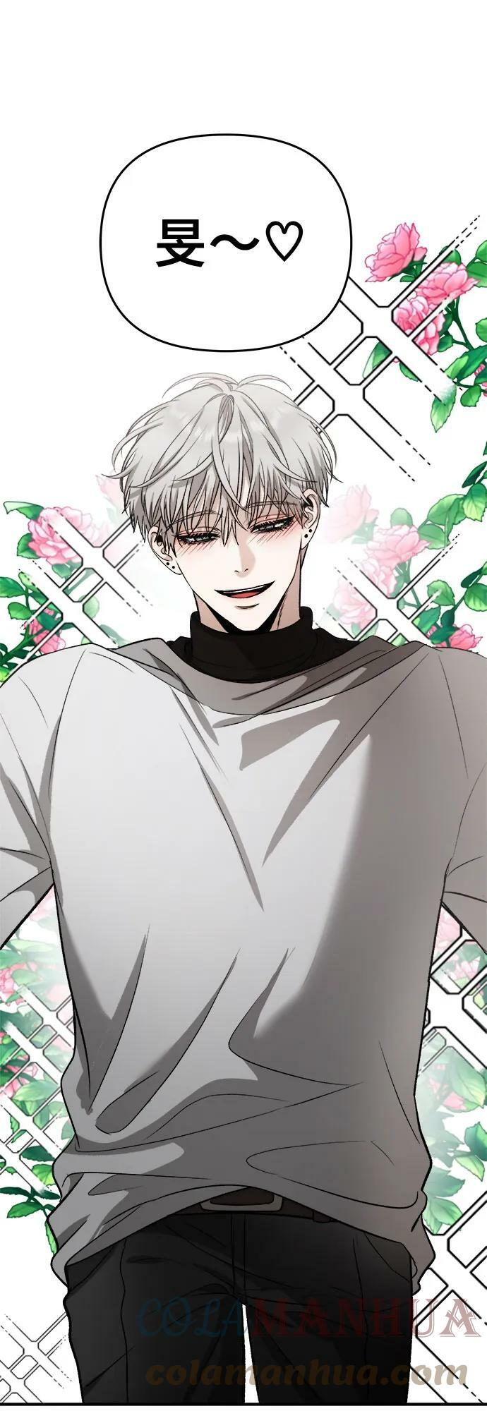 第75话63