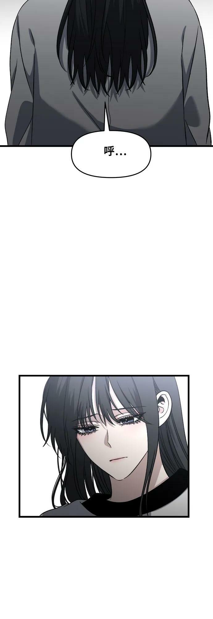 第92话4