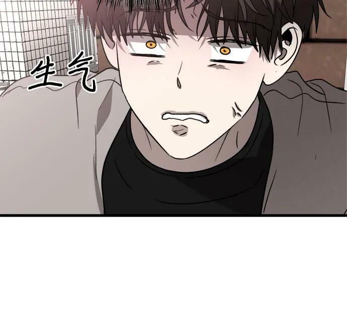 第83话35