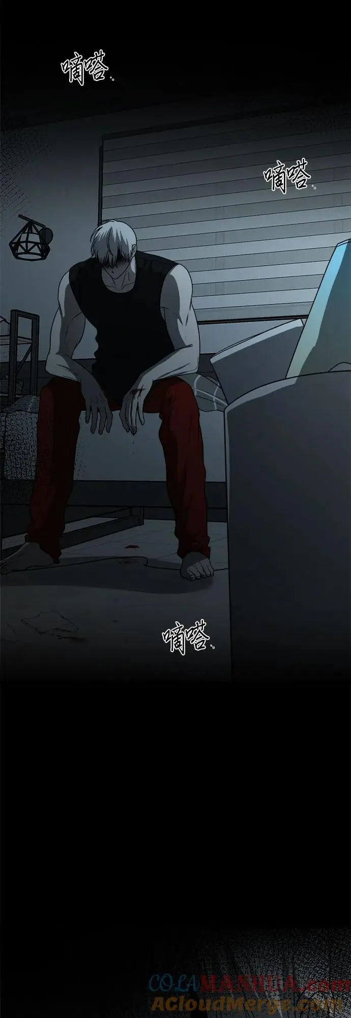 第115话87