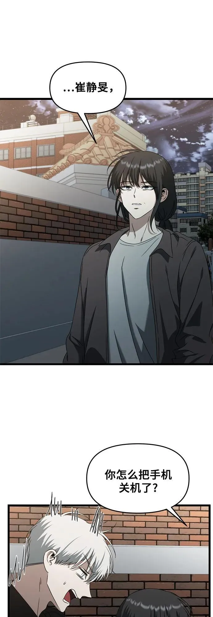 第129话1