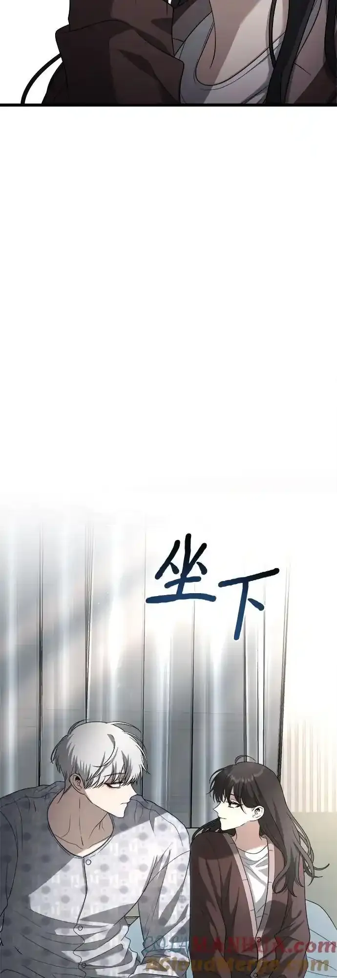 第121话30