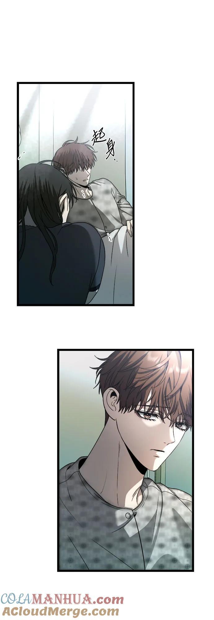 第100话33