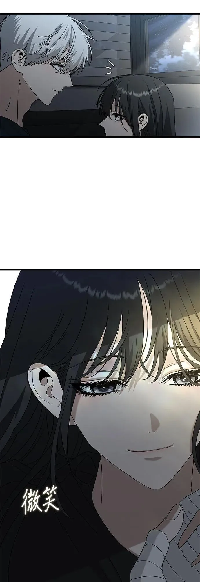第126话19