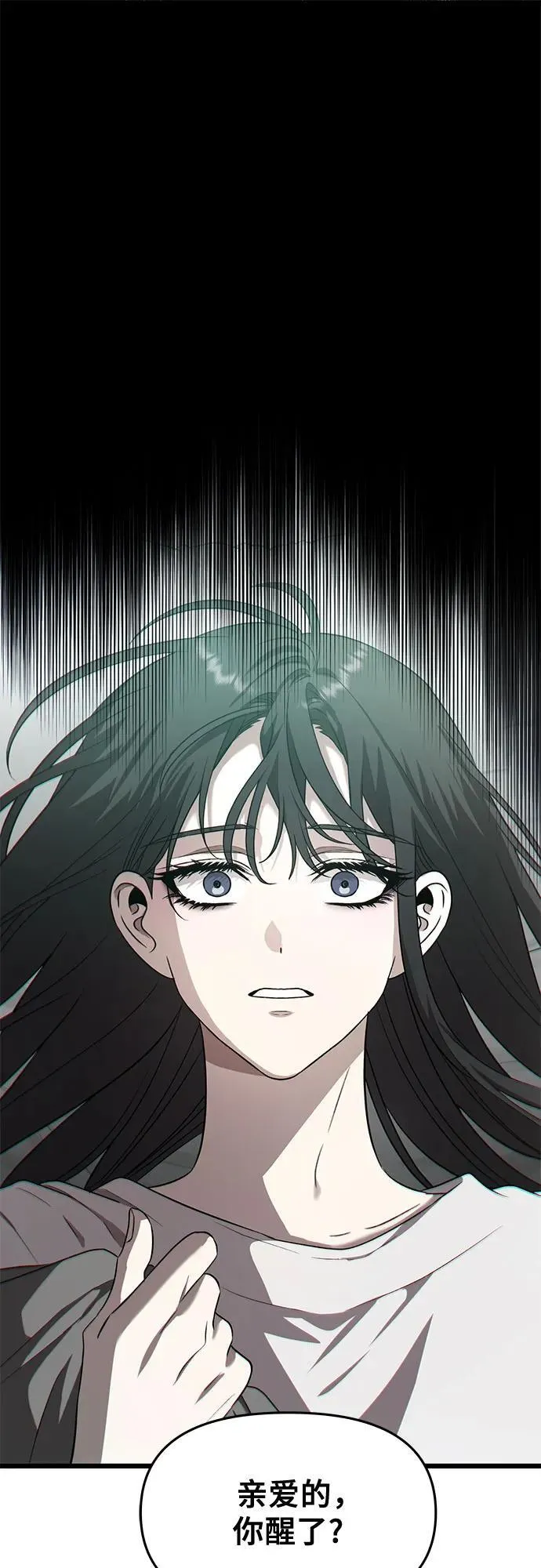 第135话57