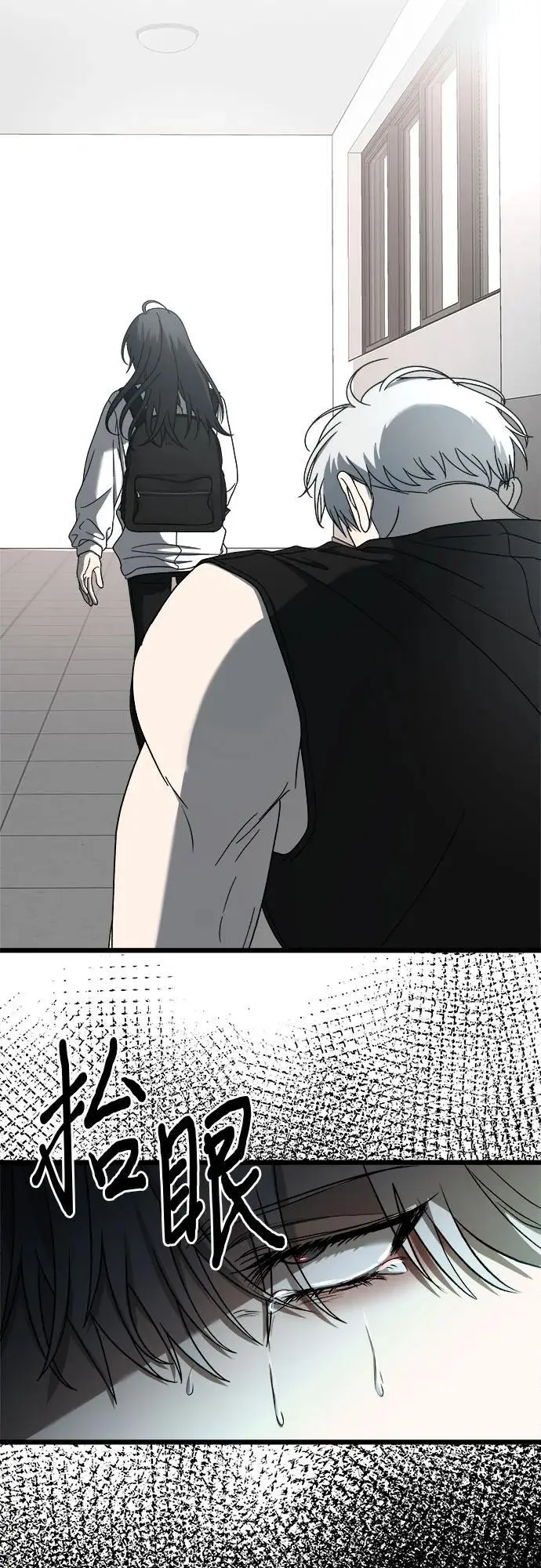 第115话43