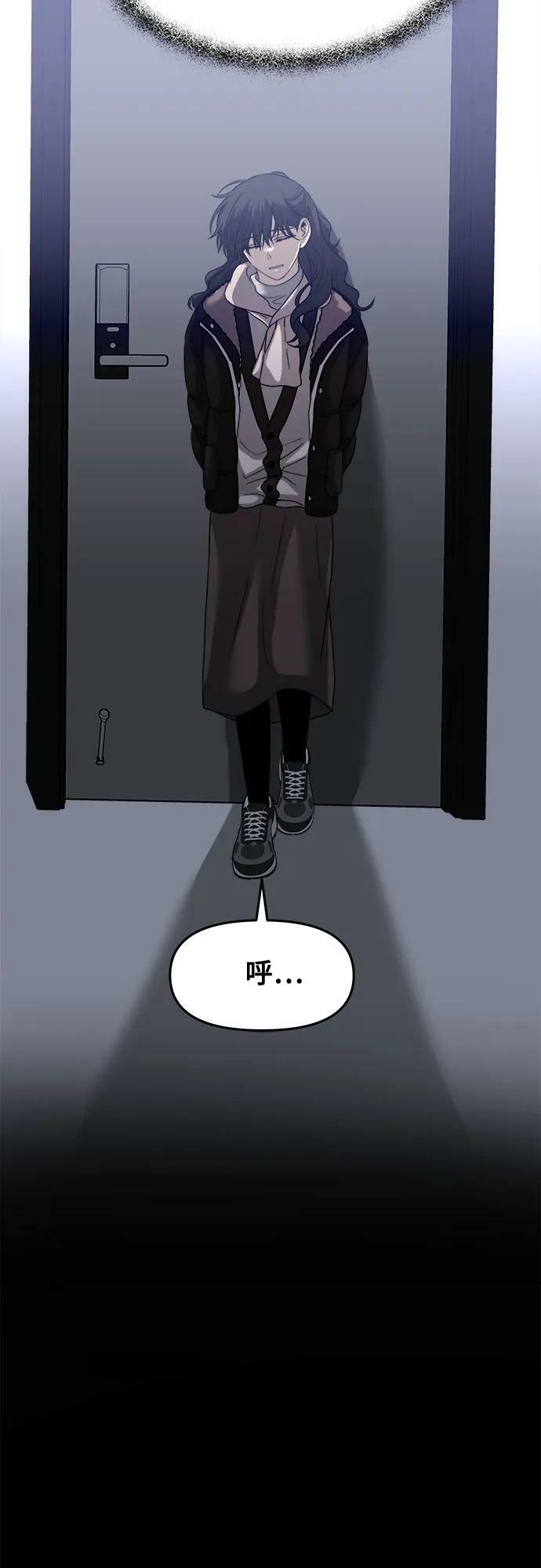 第93话77